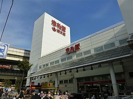 江東区立臨海小学校 517m