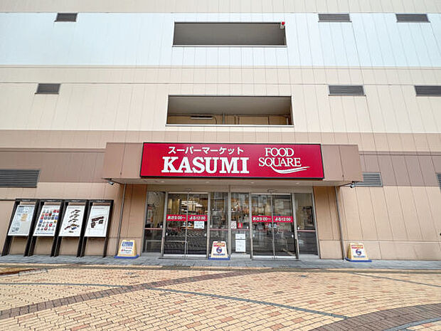 カスミ フードスクエア 本八幡店（約506m）