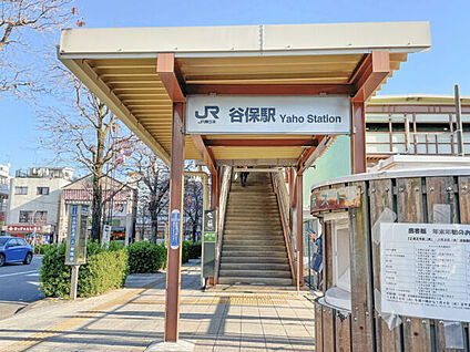 国立市立国立第一中学校 1035m