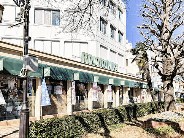 西友国立店(約1,198m)