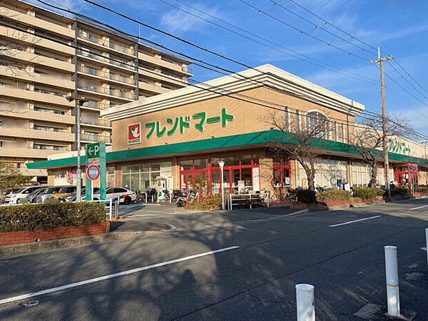 フレンドマート尼崎水堂店（約530m）