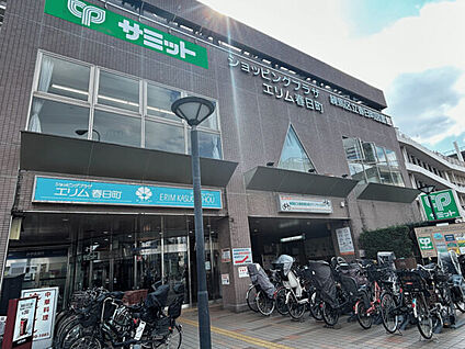練馬区立田柄第二小学校 441m