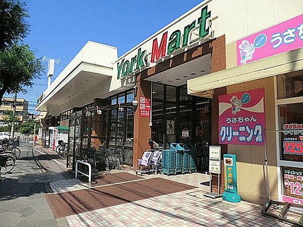 ヨークマート谷津店（約1,528m）