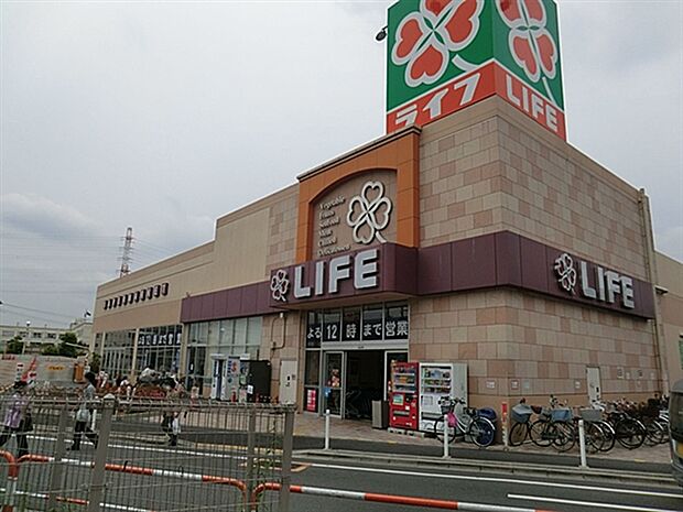 ライフ扇大橋駅前店（約805m）