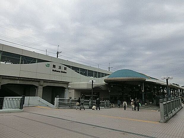 JR「舞浜」駅（約1,680m）
