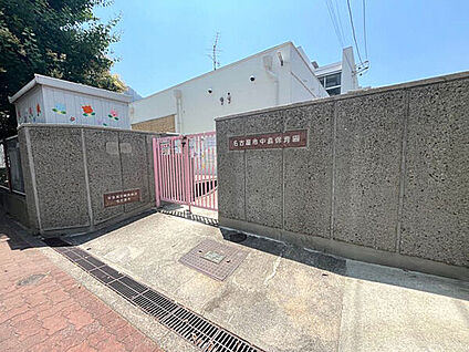 中島保育園 1477m