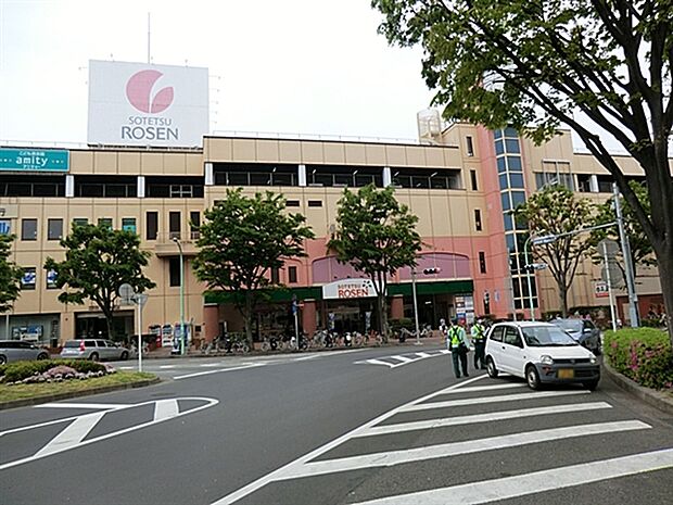 そうてつローゼン成瀬店（約1,314m）