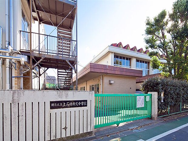 練馬区立上石神井北小学校（約677m）