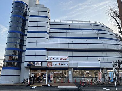 さいたま市立大砂土中学校 346m