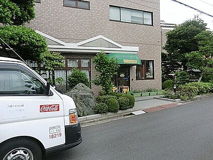 森のなかま保育園 1207m