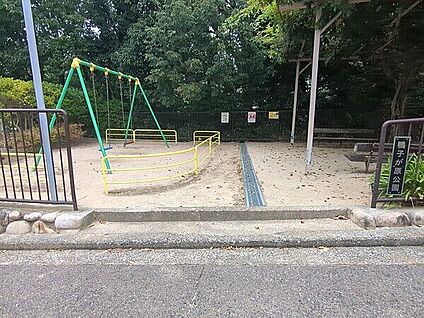 上御影小公園 671m