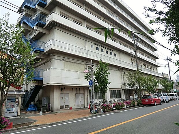 川崎協同病院（約275m）