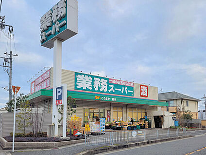 堺市立浜寺東小学校 598m