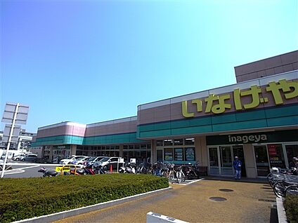 南浅間保育園 1238m