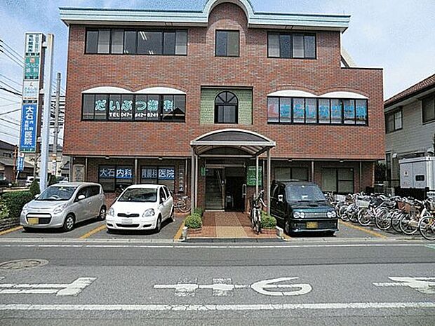 大石内科胃腸科医院（約1,273m）
