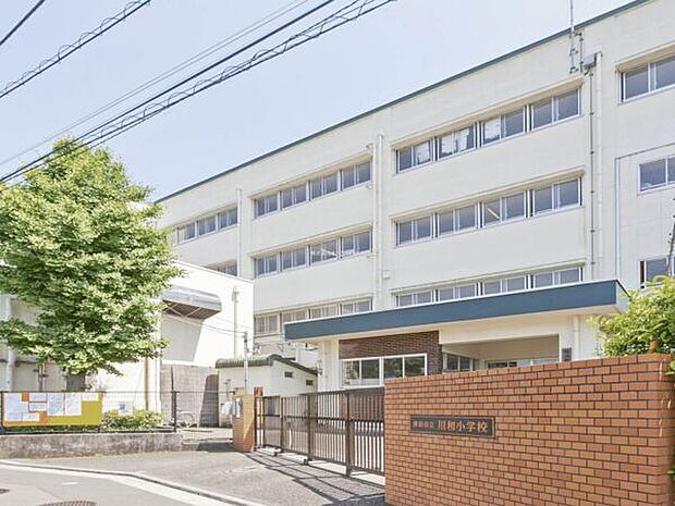 横浜市立川和小学校（約869m）