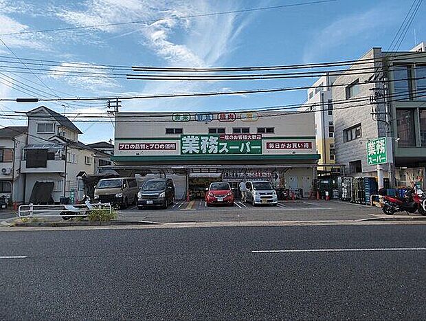 ライフ長田店（約1,434m）