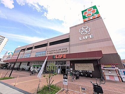 三杉屋 旗塚店 1052m