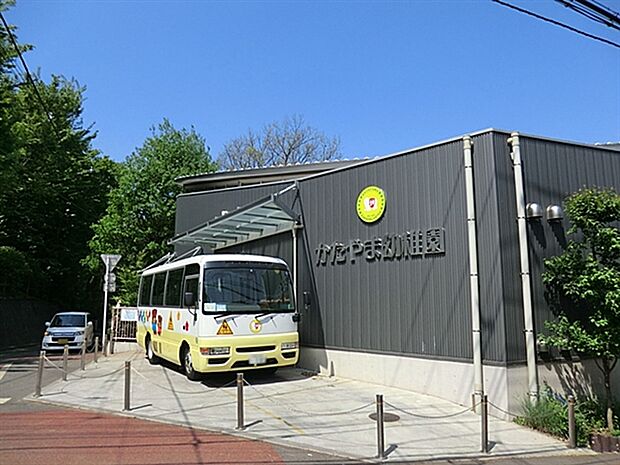 片山幼稚園（約387m）