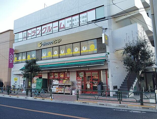 まいばすけっと柴又1丁目店（約1,204m）