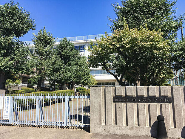 狛江市立狛江第四中学校（約1,146m）