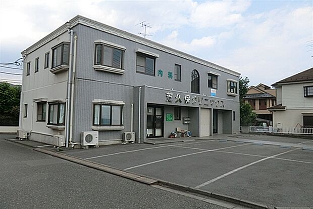 芝久保内科・小児科クリニック（約1,008m）
