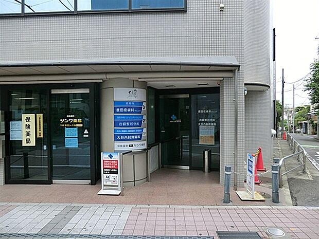 大谷内科胃腸科（約1,381m）