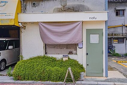 ミニストップ北浦和駅西口店 1453m