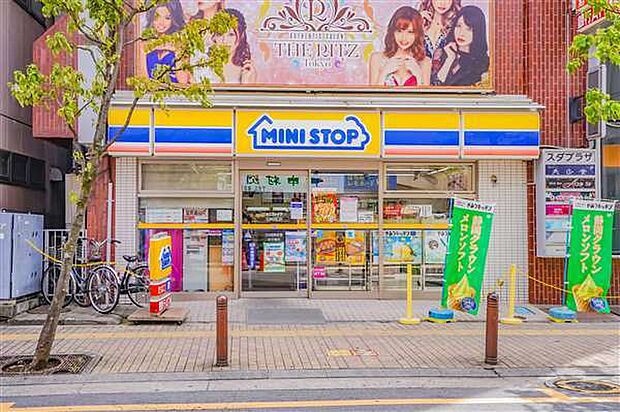 ミニストップ北浦和駅西口店（約1,453m）