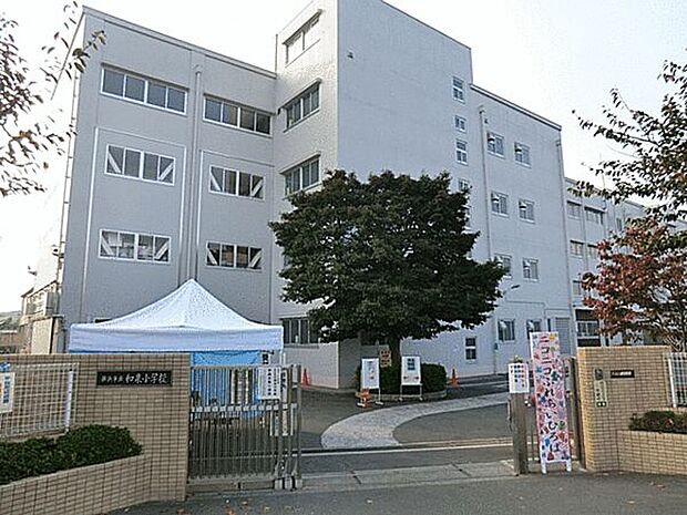 立場医院（約976m）