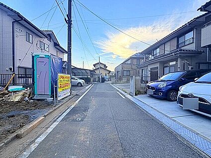 前面道路