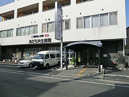 本木保育園 657m