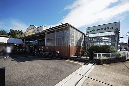 JA尾張中央グリーンセンター味美店 249m