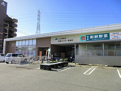 JA愛知北産直センター岩倉店 695m