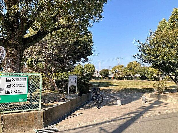 御土井公園（約1,291m）