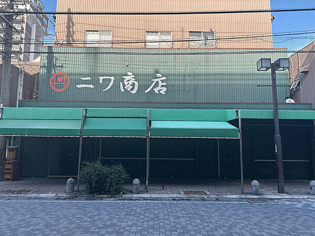 バロー刈谷店（約962m）