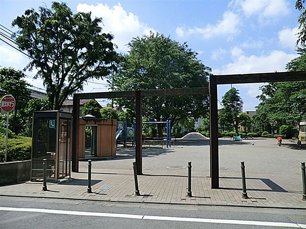 調布ヶ丘３丁目公園（約1,040m）