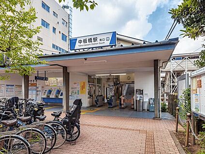 東山はたけ公園 299m