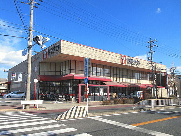 アオキスーパー中村店（約1,260m）