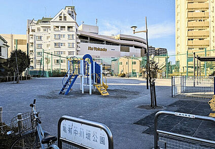 斉藤小児科医院 1177m
