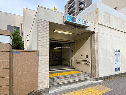 鈴木病院 734m