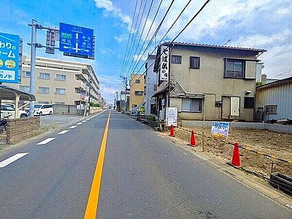 前面道路