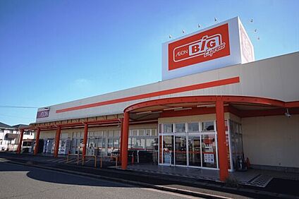 アピタ名古屋空港店 1397m