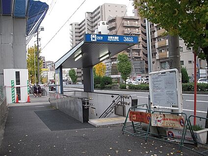 清水北公園 442m