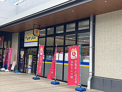 福岡市立千代中学校 864m