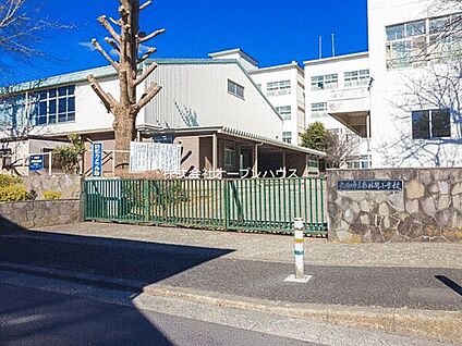 大和市立南林間小学校 129m