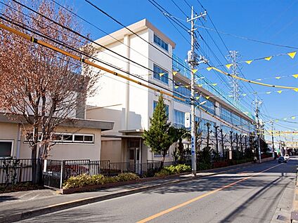 三鷹市立中原小学校 338m