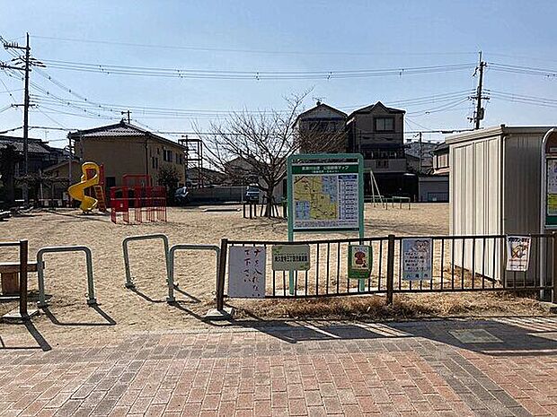 東久宝寺三丁目児童遊園(約805m)