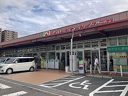 コープミニ魚崎 971m