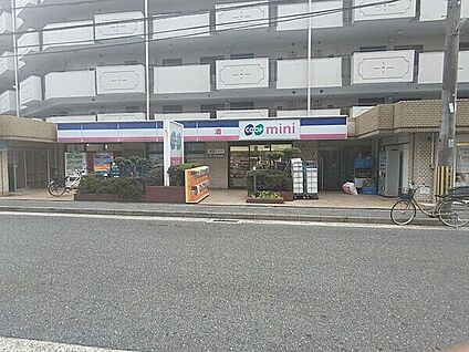 深江南町公園 480m